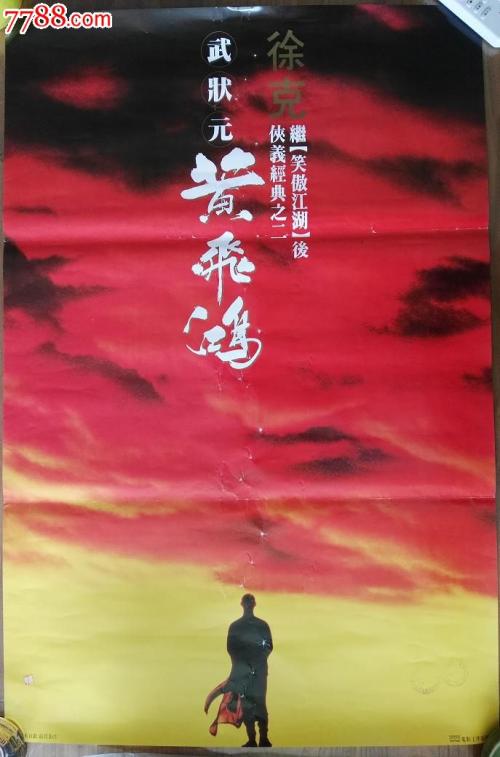 厄巴那大学学历认证