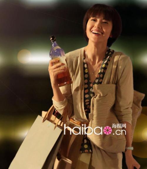 福岡県立大学DiplomainMarketing